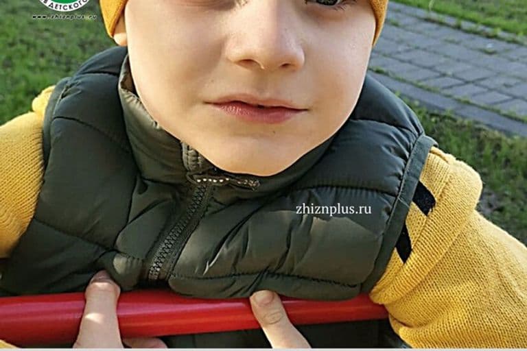 Сляднев Антон