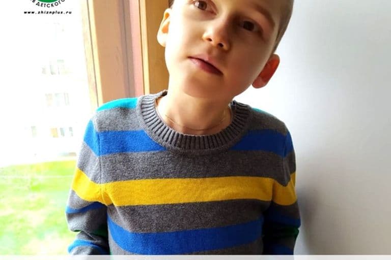 Винаков Никита