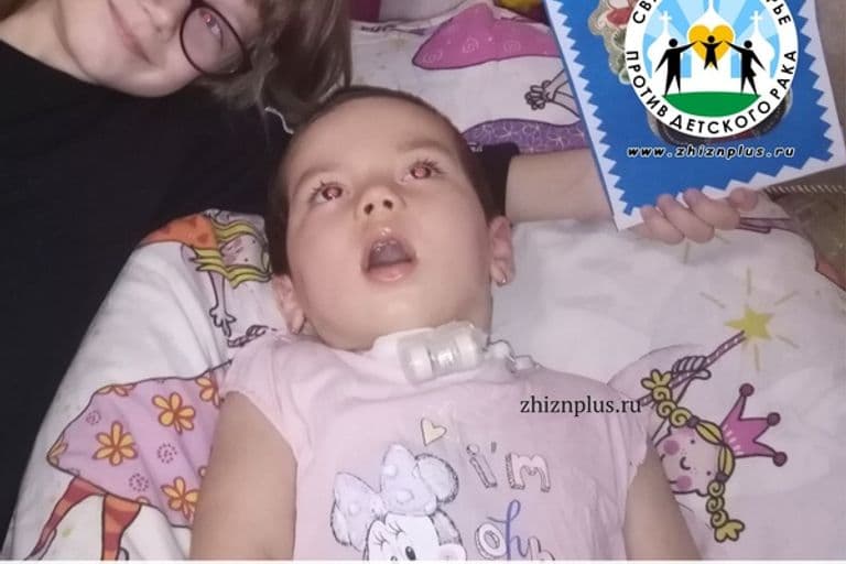 Ярош Алевтина
