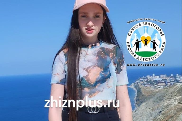 Шаповалова Лиза