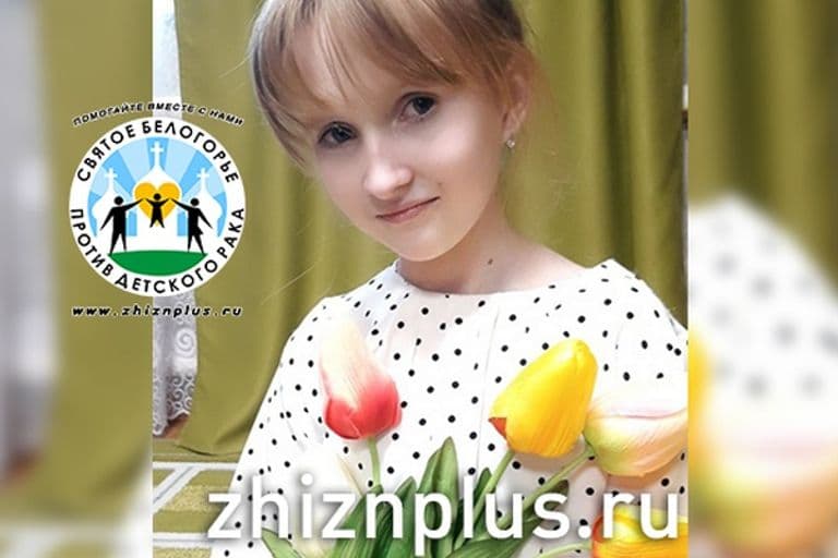Павлова Алёна