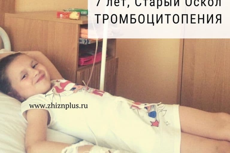 Манакова Даша