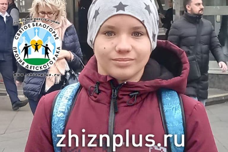 Орденко Даниил