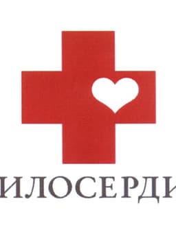 miloserdie.ru