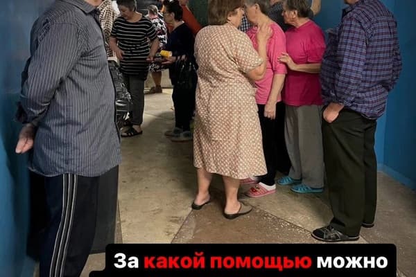 Что делать если вам нужна помощь?