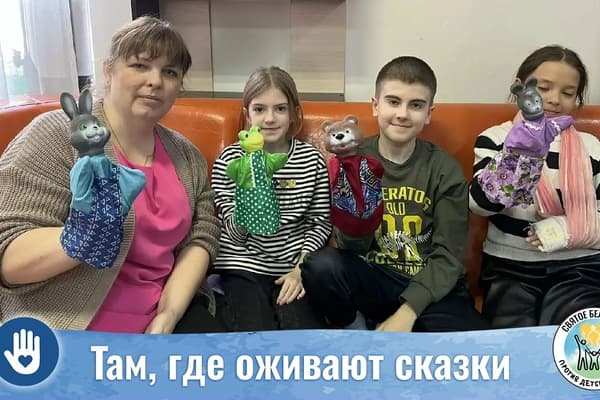Рассказали о нашем кукольном театре