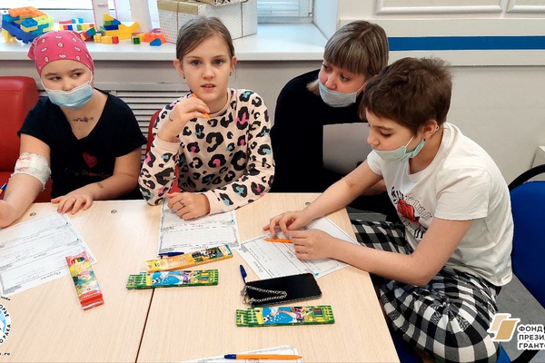 Игровая терапия в онкогематологическом отделении