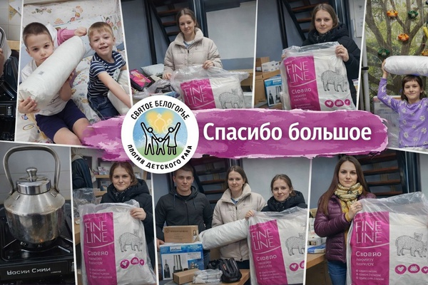 Иногда помощь — это не что-то громкое.