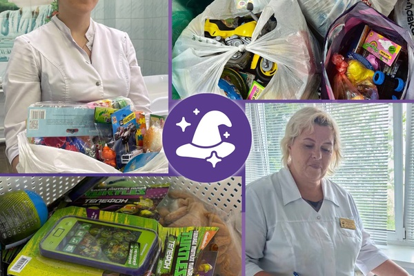 Хотим напомнить вам о нашем проекте «Ведёрко радости».