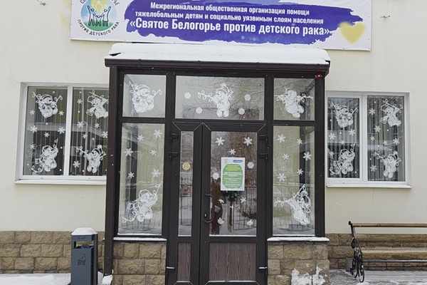 ⚡ Офис на Свято-Троицком бульваре: работа даже при отключении света